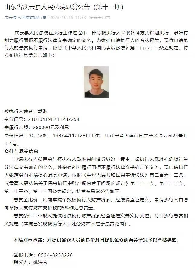 作为;替补成员的马乐更是经历了针灸、电钻、木穿等残酷修炼，也不知速成效果究竟如何？本次发布的《误杀2》概念海报乍看像是一篇孩子的手写作文：布满褶皱的田字格稿纸上，是儿童稚嫩的铅笔笔迹，作文标题为;我的爸爸，内容只有;砰！‘砰、砰’……三个字